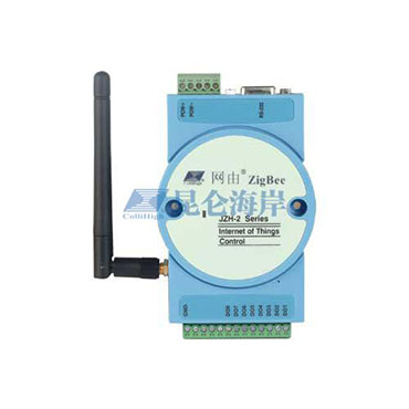 ZigBee 無(wú)線控制模塊 JZH-2系列  
